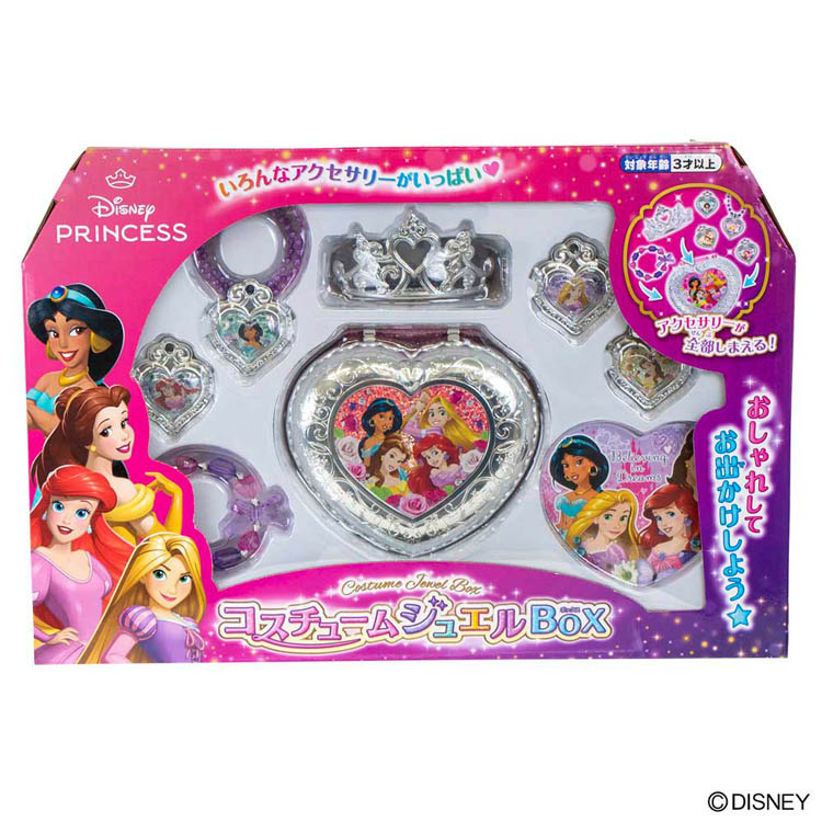 楽天市場】【1-2日以内に発送】ディズニー Disney US公式商品 塔の上の