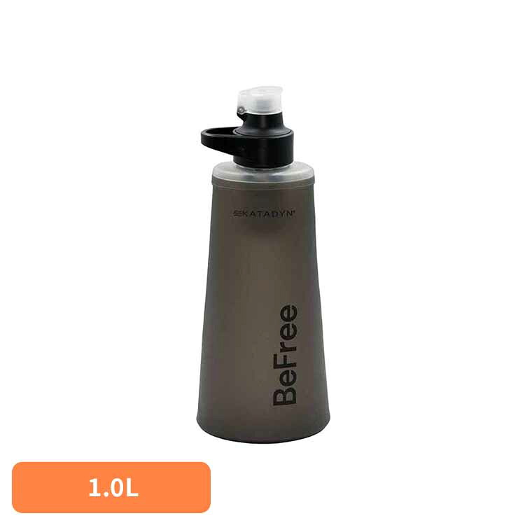 ビーフリーAC 1.0L ブラック 14072浄水器 携帯用浄水器 ホロファイバー 活性炭 アウトドア 防災 折畳 軽量｜快適ホームライフ