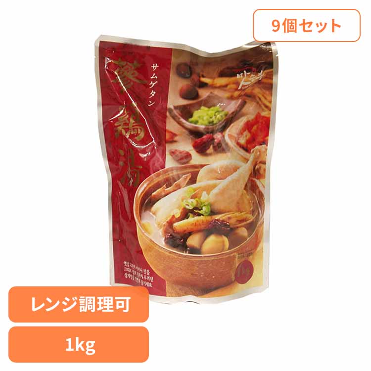 9個】マッスンブ サムゲタン サムゲタン 参鶏湯 レトルト 参鶏湯キット サムゲタンキット 高麗人参 サムゲタン サムゲタン 1kg サムゲタン 1000g 韓国料理 マッスンブ|快適ホームライフ