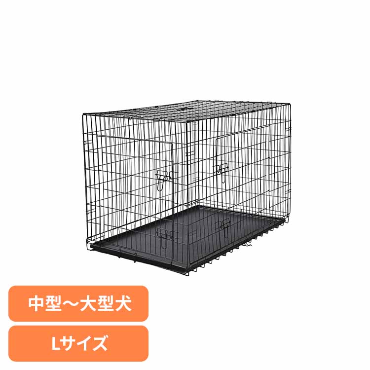 ダブルドア折り畳み式ペット用ケージ L YE130789 折りたたみケージ 折りたたみ ケージ ゲージ 犬 いぬ 防災 小型犬 中型犬 大型犬 KIRA 9,256円