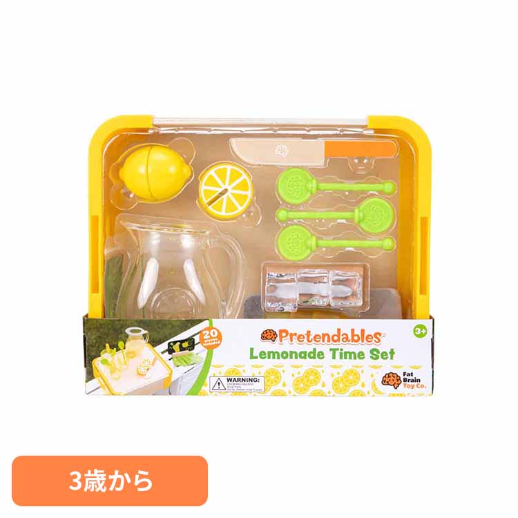 おもちゃ ままごとセット さわやかジューシー！レモネード屋さんセット Pretendables Lemonade Time Set FA398-1 おもちゃ 子ども 知育玩具 ままごとセット ギフト 誕生日 プレゼント ごっこ遊び