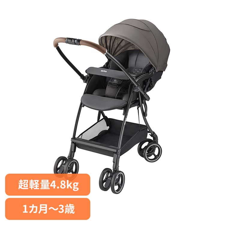 ラクーナエアー プラス グレー アップリカ ベビーカー 簡単 ファーストベビーカー A型ベビーカー ベビー用品 Aprica