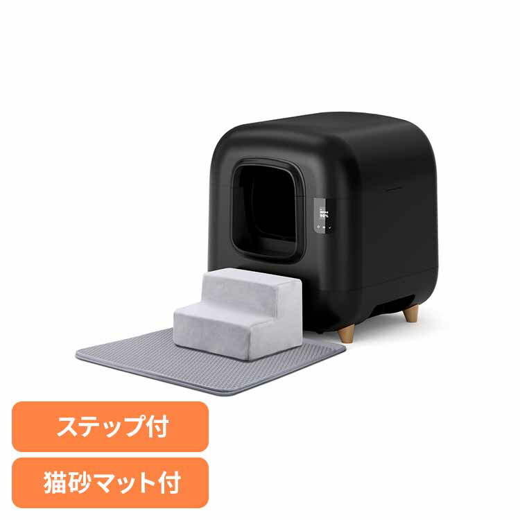 ナクラム 全自動猫トイレ CT-703猫 キャット トイレ 自動 衛生 消臭 掃除 マルカン 健康管理 スマホ NAKURAM｜快適ホームライフ
