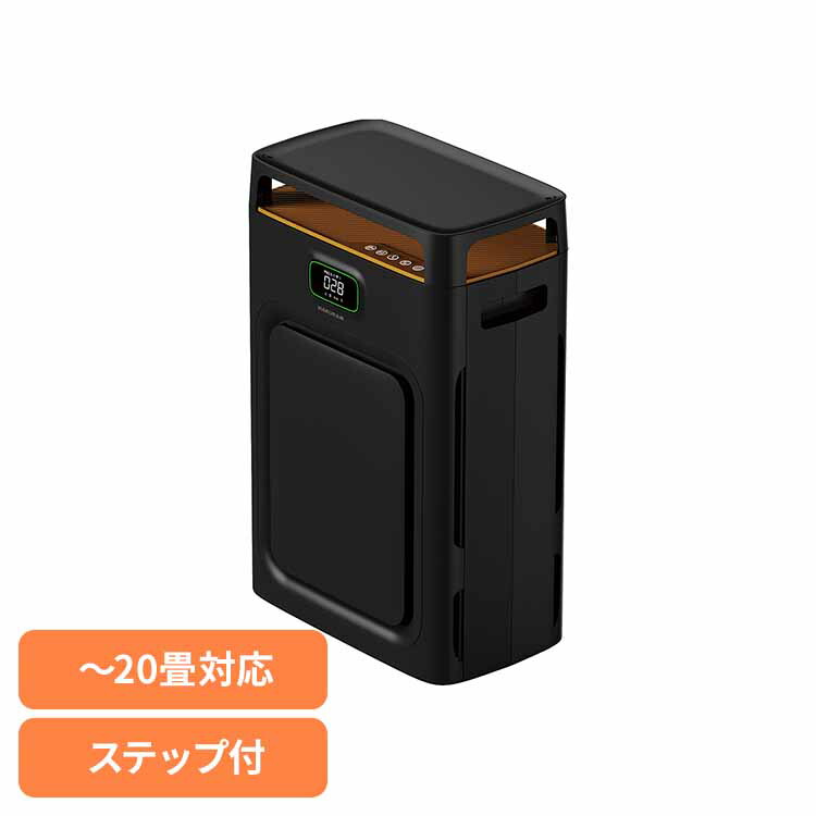 ナクラム ペット用集毛リフレッシュエアー DC-586 犬 猫 小動物 空気清浄 スマホ 遠隔操作 自動検知 活性炭 ペット マルカン NAKURAM
