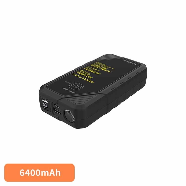 ジャンプスターター 6400mAh カシムラ kashimura 車用 ジャンプスターター 6400mAh USB2.4A LED SOS ケース ケーブル付属 kashimura