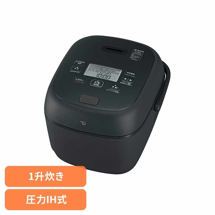 圧力IH炊飯ジャー ブラック 象印 NWBA NW-BA 炊飯器 圧力 ブラック 黒 IH 1升 人気 象印 32,747円