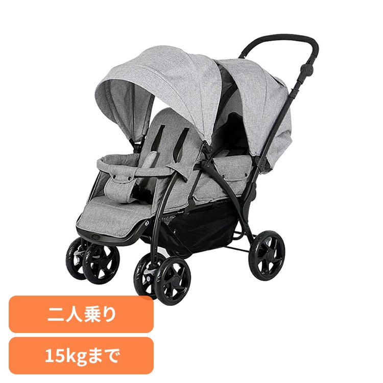 スマイビーTWIN-C グレー J-9338二人乗り ベビーカー 双子用 縦型 2人乗り 軽量 折りたたみ JTCBABY｜快適ホームライフ