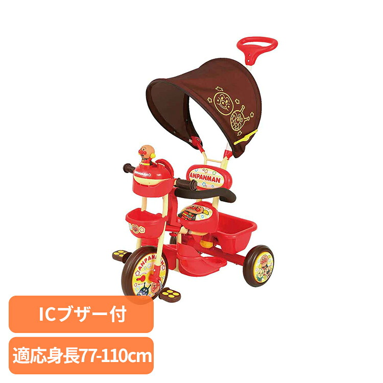 楽天市場】【自転車専門店】【送料無料】【同梱不可】カジキリ付き