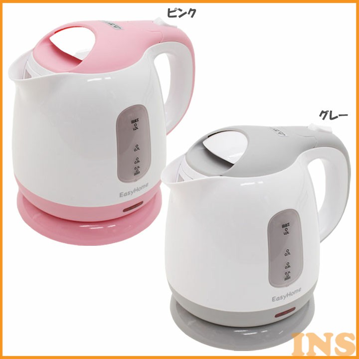 【当店イチオシ★】コンパクトケトル KTK-300おしゃれ 電気ポット やかん 湯沸し器 お湯 お茶 ポット コンパクト 電気ポット キッチン家電 ケトル 電気ケトル ピンク・グレー【D】【time】