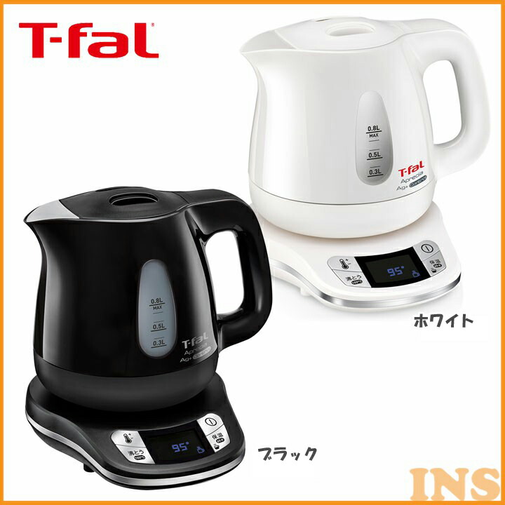 アプレシア エージー・プラス コントロール オニキスブラック 0.8L KO6208JP 送料無料 ティファール T-fal 電気ケトル ポット ティファール電気ケトル ティファールポット T-fal 電気ケトル ティファール ブラック・ホワイト【D】[ts]