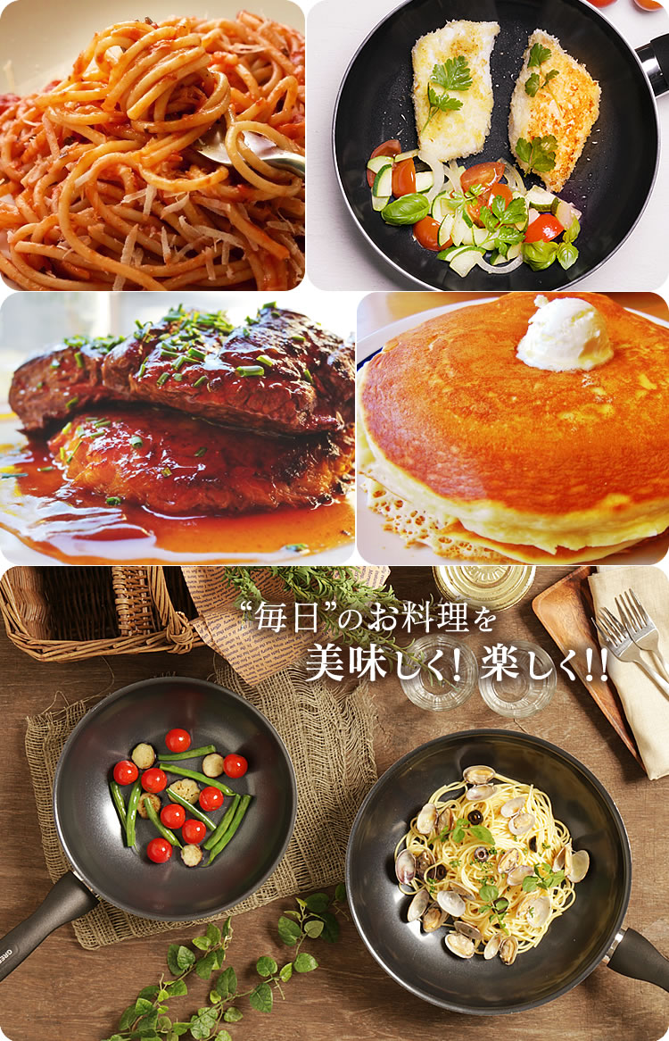 【在庫限り】フライパン 28cm 深型 アイリス アイリスオーヤマ おしゃれ くっつかない 焦げ付かない GREEN CHEF(グリーンシェフ) スタンダード ウォックパン28cm(ガス専用) GC-SW-28G ホワイト アイリスオーヤマ あす楽対応 【在庫限り】フライパン 28cm 深型 アイリス アイリスオーヤマ おしゃれ くっつかない 焦げ付かない GREEN CHEF(グリーンシェフ) スタンダード ウォックパン28cm(ガス専用) GC-SW-28G ホワイト アイリスオーヤマ あす楽対応