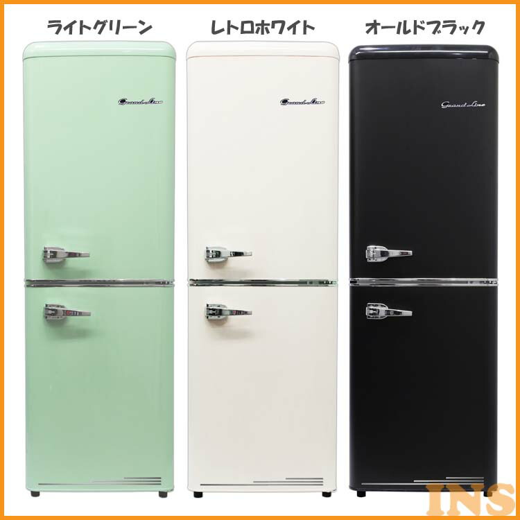 グランドライン 大き目冷蔵庫 2ドア 小型 代引不可 2ドア 冷蔵庫 大き目冷蔵庫 3色展開 冷凍冷蔵庫 二人暮らし レトロ冷凍 冷蔵庫 おしゃれ 冷凍冷蔵庫 A Stage Grand Line 一人暮らし133l 省エネ 一人暮らし用 新生活 家庭用 小型 冷蔵庫 D 2ドア 株式会社 グランドライン 大き目冷蔵庫 2ドア 小型 代引不可 2ドア 冷蔵庫 大き目冷蔵庫 3色展開 冷凍冷蔵庫 二人暮らし レトロ冷凍 冷蔵庫 おしゃれ 冷凍冷蔵庫 A Stage Grand Line 一人暮らし133l 省エネ 一人暮らし用 新生活 家庭用 小型 冷蔵庫 D 2ドア 株式会社