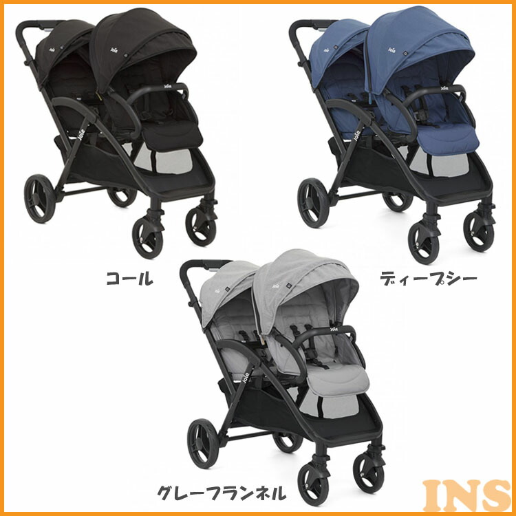 joie twin stroller price