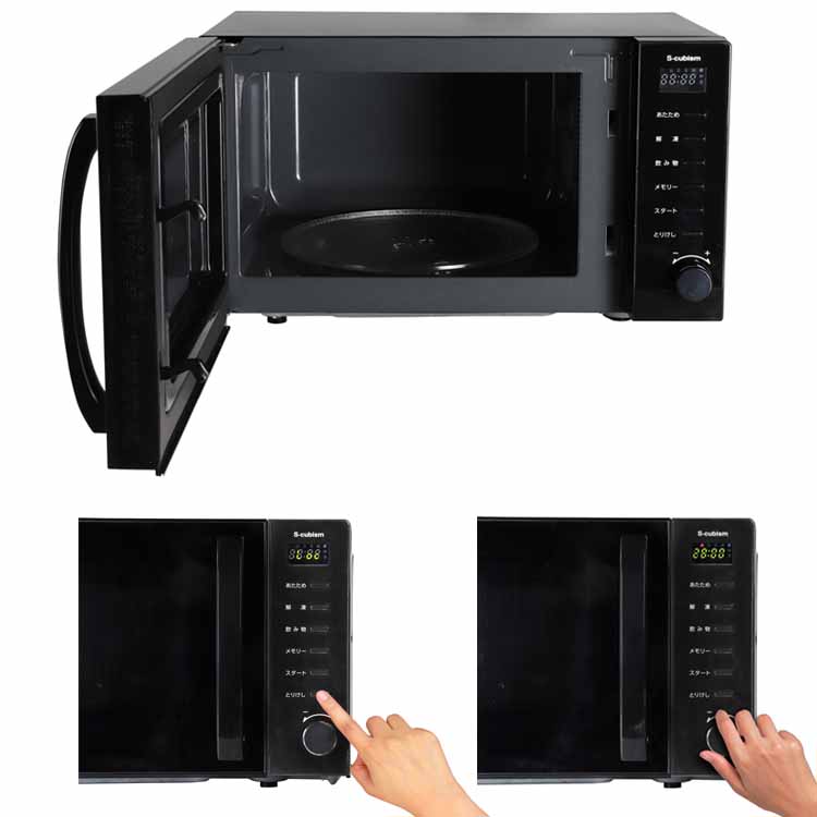 S Cubism レンジ キッチン家電 送料無料 調理器具 電子レンジ Wdr 17hf B 電子レンジ キッチン家電 単機能ミラー扉電子レンジ 17 調理家電 キッチン 家電 小型 かわいい おしゃれ スタイリッシュ 株式会社a Stage ブラック レッド ブラック D 快適ホーム調理