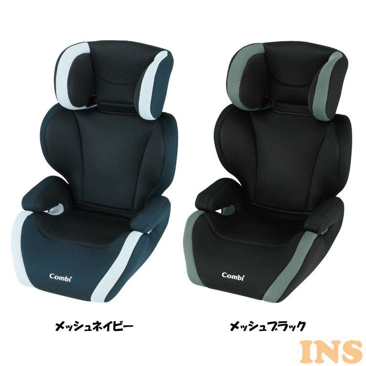 激安特価 楽天市場 150円クーポン対象 ジョイキッズ Fk 送料無料 ジュニアシート お出かけ 子ども ブースターシート 3歳頃 軽量 Combi 省スペース 子ども用 コンビ株式会社 メッシュネイビー メッシュブラック D B 拡販2104 快適ホーム 時間指定不可