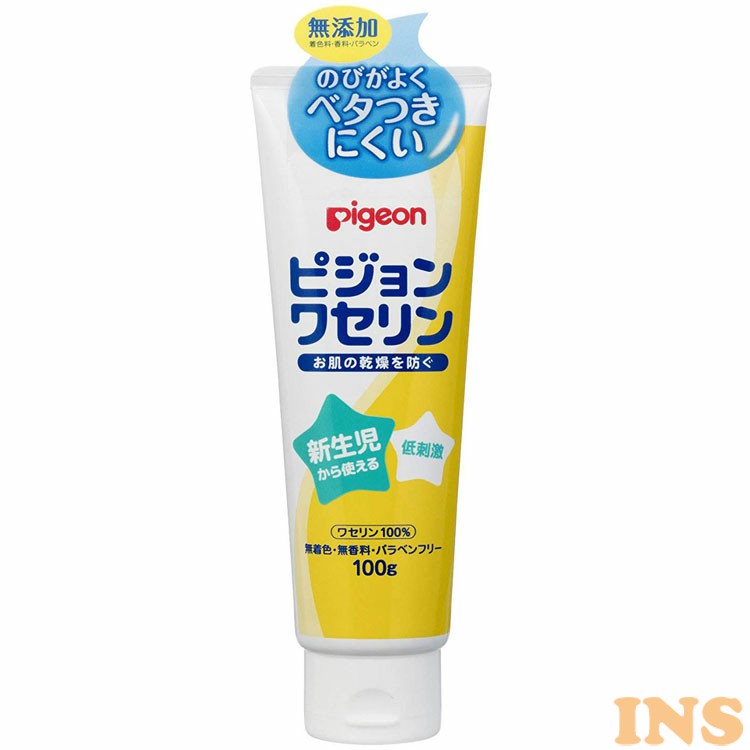 ピジョン パラベンフリー スキンケア 赤ちゃん ワセリン 100g 保湿 無香料 D ベビー ベビー用品 Pigeon ワセリン 乾燥対策 無着色