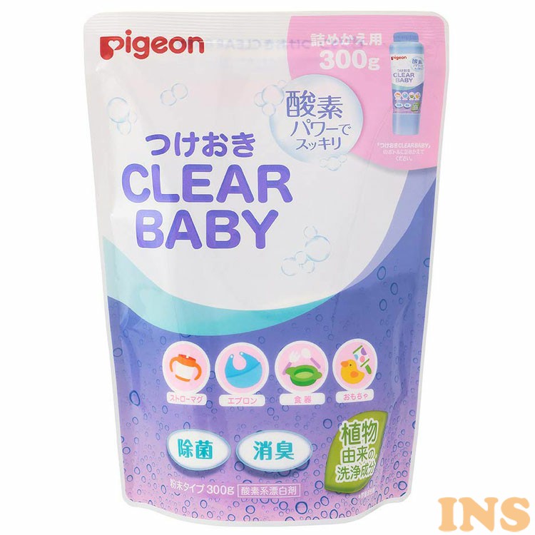 楽天市場 つけおきclear Baby クリアベビー 詰めかえ用 300g 食器用洗剤 洗剤 除菌剤 つけおき洗い 洗浄 除菌 粉末タイプ 食器用 おもちゃ Pigeon ベビー用品 ピジョン D 快適ホーム