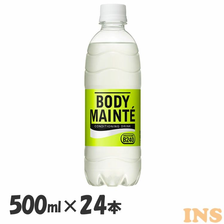 その他 BODYMAINTE 楽天市場】大塚製薬 ボディメンテ ドリンク 500ml×24本セット