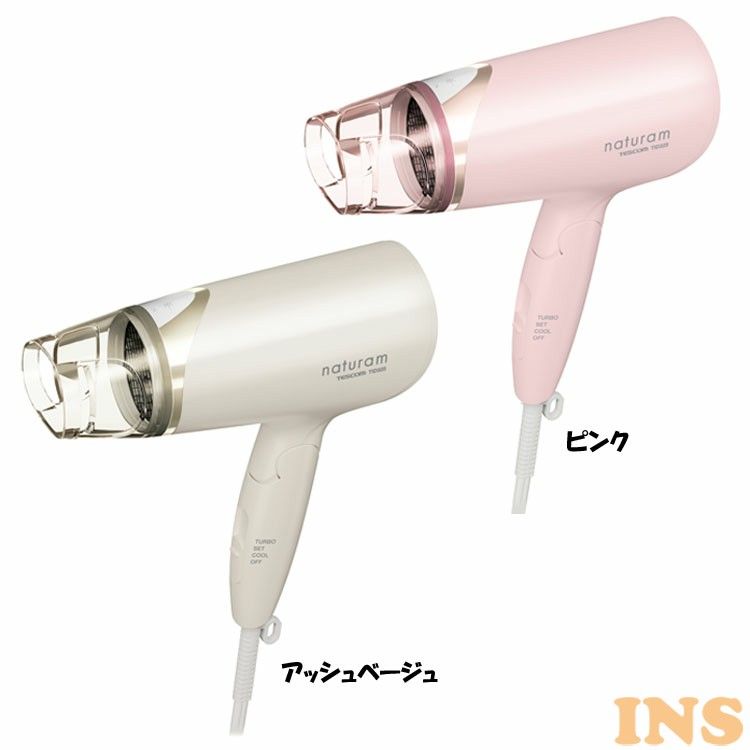 期間限定特価】 パナソニック EH-NE4E-P ヘアードライヤー ionity イオニティ 大風量 速乾タイプ ピンク調EHNE4EP  discoversvg.com