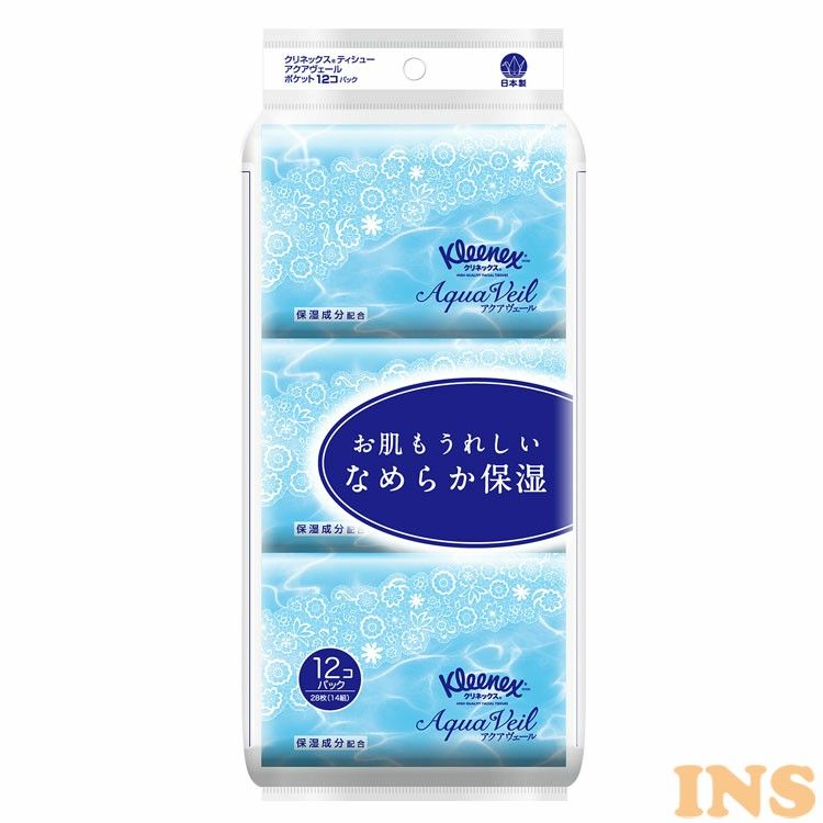 楽天市場 在庫限り クリネックス アクアヴェール ポケットティシュー 28枚 14組 12個パック クリネックス ティッシュ ポケットティッシュ アクアヴェール ティシュ 日本製紙クレシア Kleenex 保湿 化粧直し 顔まわり D 拡 快適ホーム
