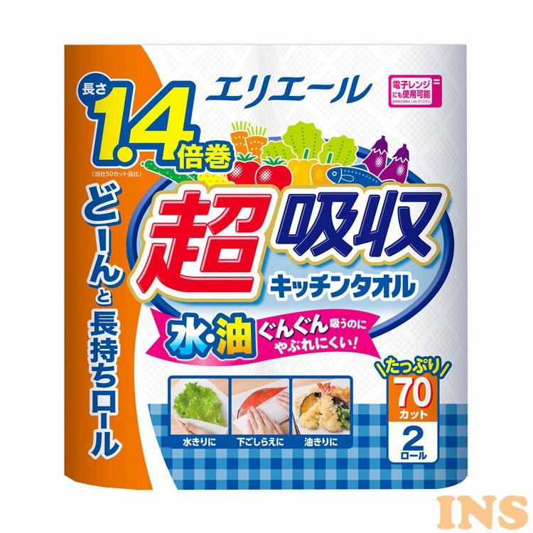 楽天市場】[24個セット]スコッティ ファイン 3倍巻き キッチンタオル 150カット 2ロール送料無料 スコッティ キッチンタオル  スコッティファイン 3倍巻 長持ち 日本製紙クレシア 省スペース ミシン目入 2ロール×24個 パワフル吸収 【D】 [cou] : 快適ホーム