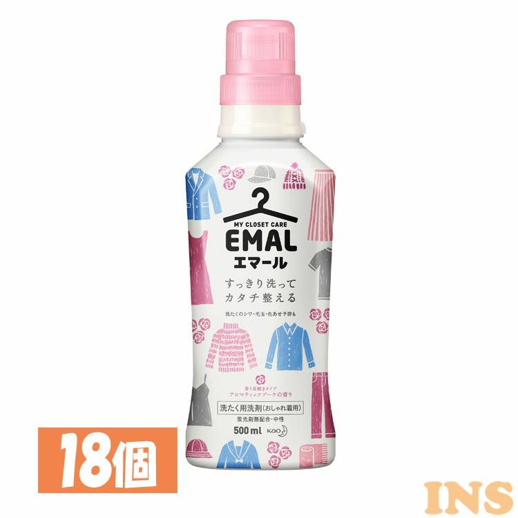 楽天市場 18個セット エマールaブーケの香り 本体 送料無料 Kao エマール ブーケ 洗たく洗剤 おしゃれ着 カタチコントロール洗浄 香り長続き 本体 Emal アロマティックブーケ 花王 D 快適ホーム