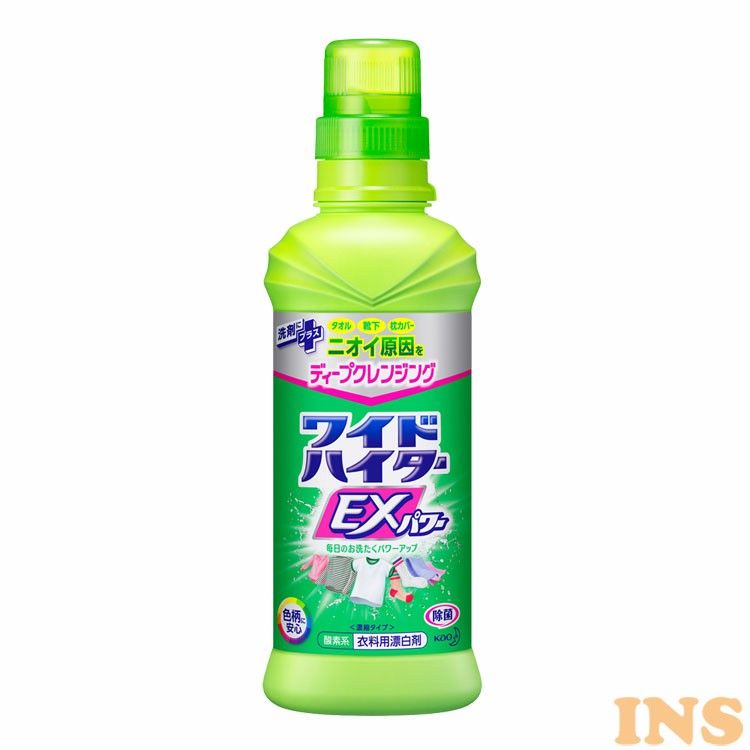 699円 ◇高品質 過炭酸ナトリウム 1kg 5個セット 酸素系漂白剤 漂白剤 アルカリ性 酸素系 カビ取り 洗浄剤 洗濯槽 クリーニング  株式会社KEK D