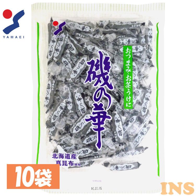 新発売の 楽天市場 150円クーポン対象 10袋入り 磯の華 270g 送料無料 真昆布 こんぶ 北海道産 国産 お茶請け おつまみ 珍味 宅飲み まとめ買い D 快適ホーム 高い品質 Lexusoman Com 新発売の 楽天市場 150円クーポン対象 10袋入り 磯の華 270g 送料無料 真昆布 こんぶ 北海道産 国産 お茶請け おつまみ 珍味 宅飲み まとめ買い D 快適ホーム 高い品質 Lexusoman Com
