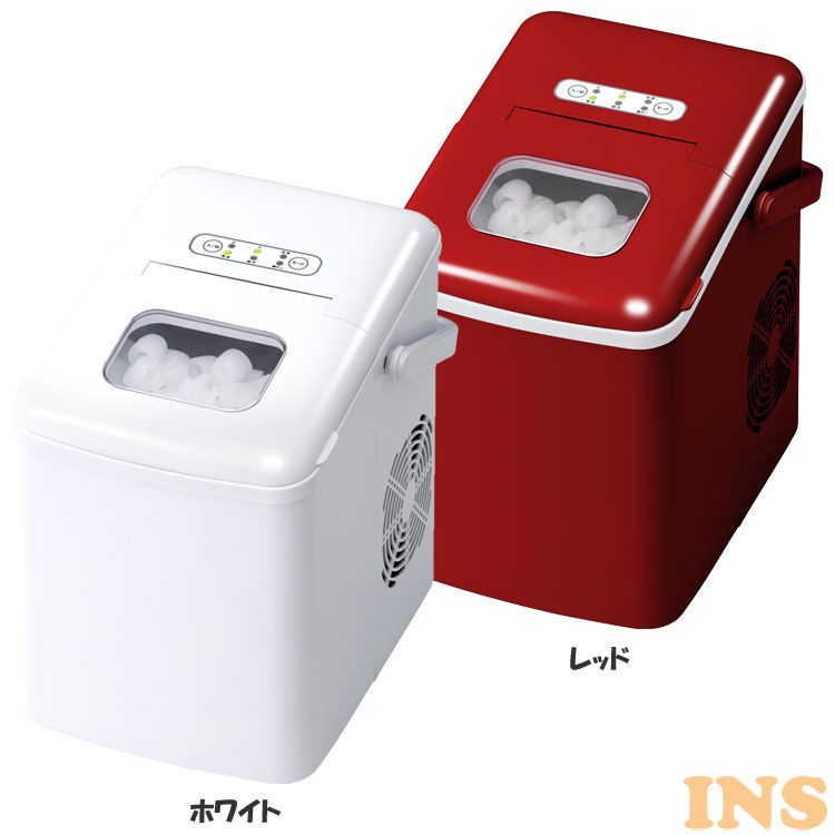 驚きの価格 製氷機 アイスメーカー 製氷機 送料無料 Vs Ice06 氷2サイズ 家庭用コンパクト高速製氷機 こおり レッド D B ホワイト Versos 家庭用 家庭用 小型 自動 Www Tresor Gov Bf