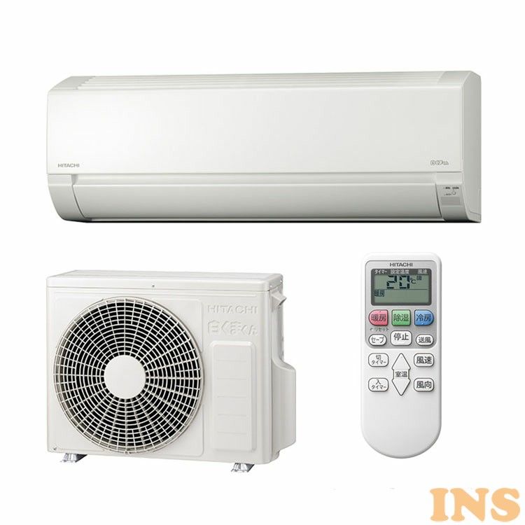 メーカー包装済 楽天市場 日立 白くまくん Ajシリーズ Ras Aj25k 送料無料 エアコン 8畳用 インバーター 冷房 暖房 冷暖房 白くま コンパクト設計 ソフト除湿 エアコン内部を乾燥 スターホワイト D 快適ホーム 正規激安 Www Trailconnections Com