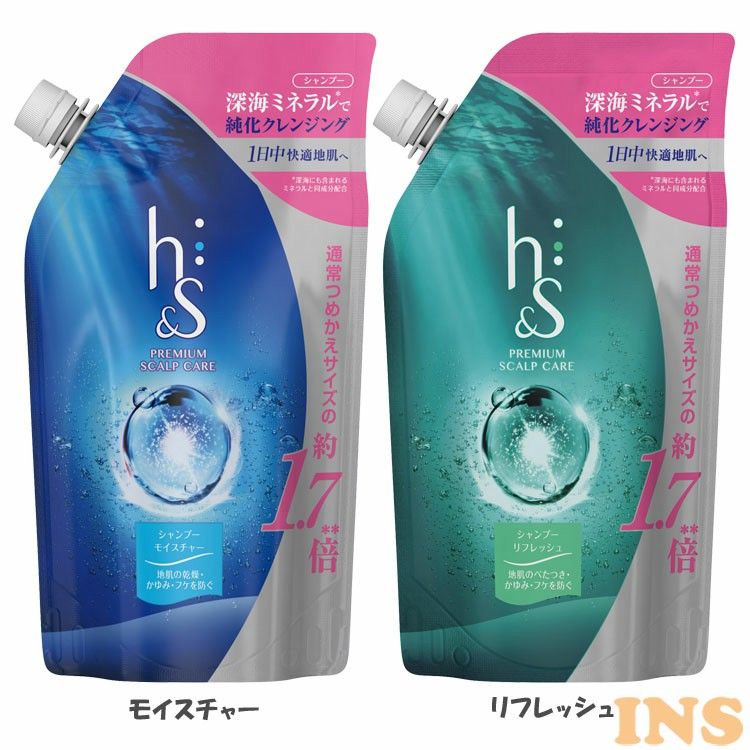 楽天市場 H S シャンプー つめかえ特大サイズ 550ml シャンプー 詰め替え用 特大サイズ 地肌ケア 550ml ピーアンドジー 乾燥 べたつき かゆみ エイチアンドエス P G モイスチャー リフレッシュ D 快適ホーム