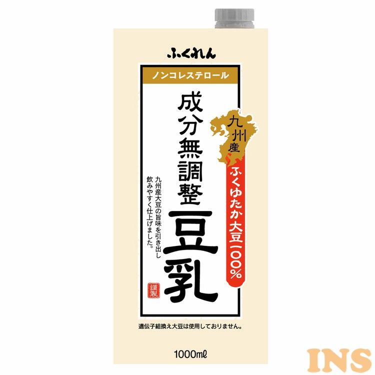 楽天市場 九州産ふくゆたか大豆成分無調整豆乳 1000ml 6本入り 福岡 豆乳 ふくゆたか大豆 九州産 大豆 大豆イソフラボン コレステロールゼロ 豆乳レシピ ふくれん D 快適ホーム