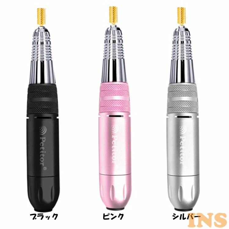 爪 ハイパーモデル シルバー D B 美容 コスメ 香水 セルフネイル ネイルケア プチトルs セルフネイル Petitor P2倍 6 15 ネイルサロン ネイル専門 ネイルマシン ハイパーモデル プチトル ネイルケア プチトルs Krd02 Bk 送料無料 Petitor セルフネイル 爪 ハイパーモデル シルバー D B 美容 コスメ 香水 セルフネイル ネイルケア プチトルs セルフネイル Petitor P2倍 6 15 ネイルサロン ネイル専門 ネイルマシン ハイパーモデル プチトル ネイルケア プチトルs Krd02 Bk 送料無料 Petitor セルフネイル