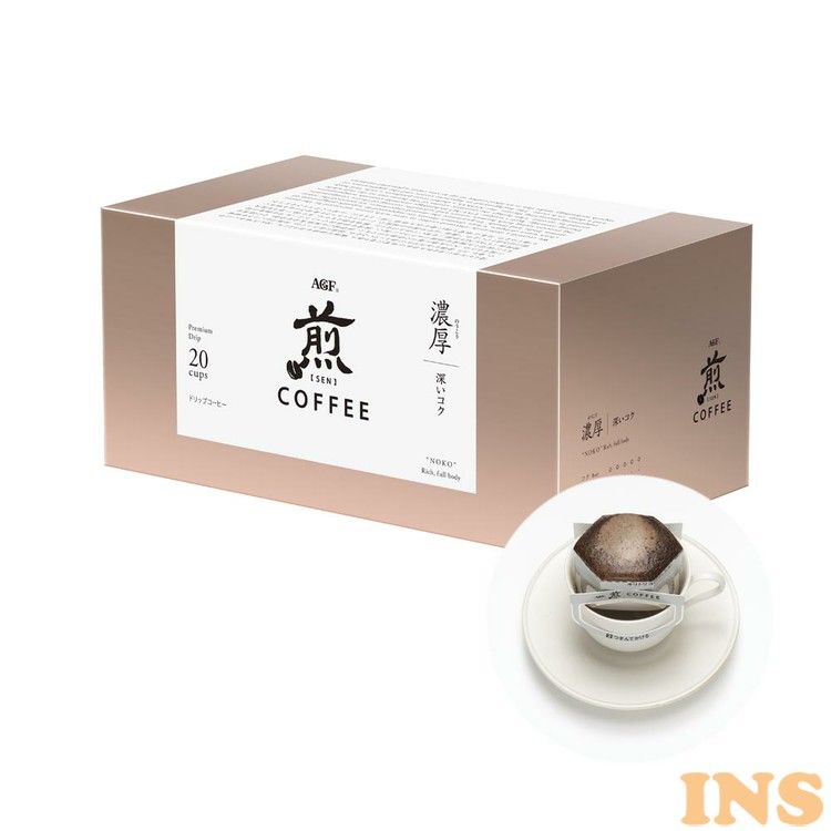 楽天市場】缶モカブレンド（340g） コーヒー 珈琲 コーヒー豆 モカブレンド 缶 KEY COFFEE KEYCOFFEE キーコーヒー 【D】 :  快適ホーム