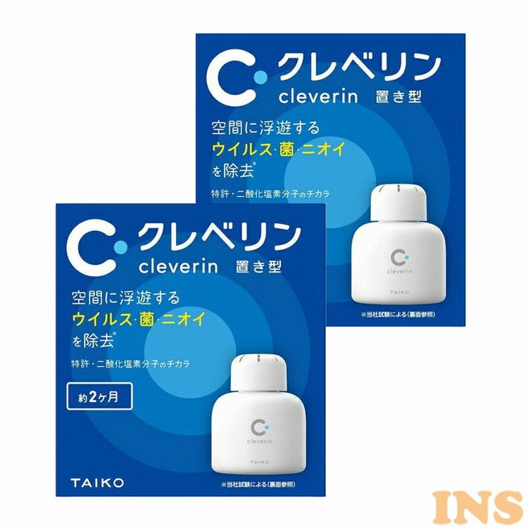 価格交渉OK送料無料 感染対策 消臭 大幸薬品 150g ウイルス除去 15時までのご注文で即日出荷 休業日除く ケース販売 クレベリンpro置き型20m2用  おすすめ 衛生的 清潔 安心 介護 使いやすい fucoa.cl