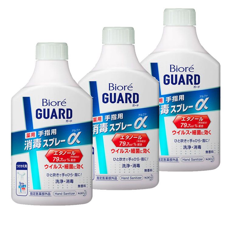 最大65%OFFクーポン ビオレガード 薬用消毒スプレーα つけかえ用 350ml<br>