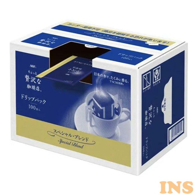 コーヒー ちょっと贅沢な珈琲店 AGF ドリップコーヒー 「R」レギュラー・ ドリップパック スペシャル・ブレンド100袋（ドリップ） ドリップ ドリップ ドリップ 簡易抽出 店 ドリップポット drip 4,868円