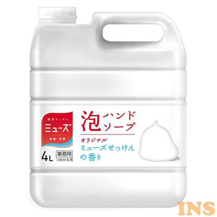 楽天市場】[20日ポイント3倍] 【3個セット】 ミューズ ノータッチ 泡ハンドソープ つめかえ用 詰替え 詰め替え フルーティフレッシュ 250ml送料無料  泡 薬用ハンドソープ ハンドソープ 泡ハンドソープ 消毒 手指 非接触 殺菌 うるおい成分 ボトル : 快適ホーム