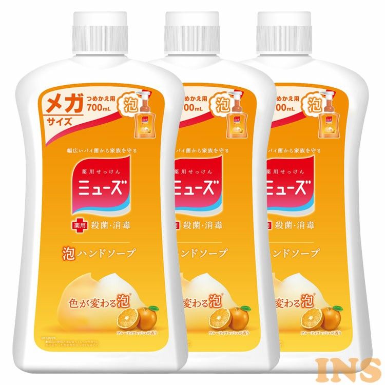 楽天市場】【9個セット】 キレイキレイ 薬用泡ハンドソープ つめかえ特大パウチ フルーツミックスの香り送料無料 キレイキレイ ハンドソープ  泡ハンドソープ 手洗い 特大 フルーツミックス 詰め替え 詰替え 殺菌 消毒 薬用 800ml 【D】 : 快適ホーム