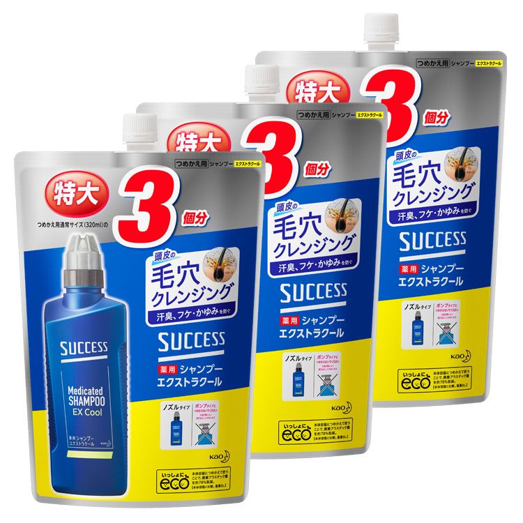 サクセス薬用シャンプー 詰め替え用 1280mL　8個 Amazon | サクセス薬用シャンプー 詰め替え用 1280mL | SUCCESS