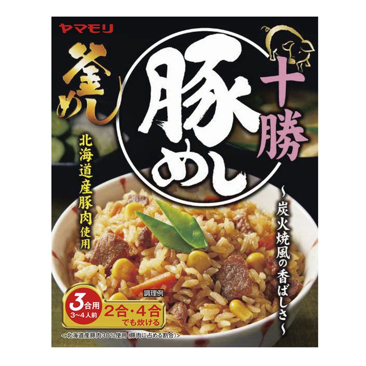 楽天市場】【5個セット】地鶏釜めしの素 3011095炊き込みご飯 炊きこみご飯 炊き込みご飯の素 炊き込み 鶏 地鶏 鶏釜めし 地鶏釜めし 変わりごはん  ヤマモリ 【D】 : 快適ホーム