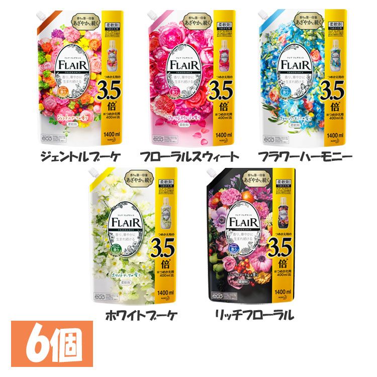 1日限定11％OFFクーポン配布中 オキシクリーン 1000g CLEAN OXI つめかえ用 グラフィコ 大人女性の つめかえ用