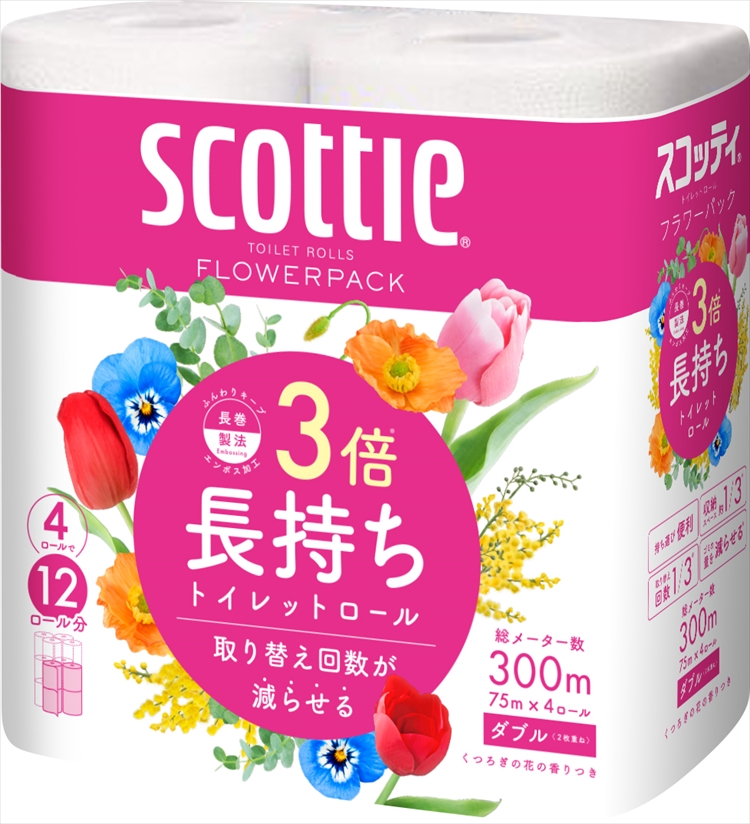 楽天市場】スコッティ フラワーパック 1.5倍長持ち トイレットペーパー 37.5m ダブル 8ロール 26355 Scottie フラワーパック  トイレットペーパー トイレットティシュー 1.5倍 長持ち 香り付き 長巻 ダブル スコッティ 【D】 : 快適ホーム