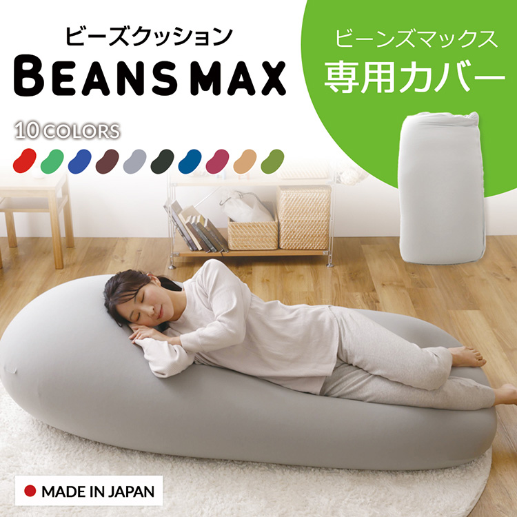 海外買い付け★クッションカバービーズ・ビジュー・ゴージャス・ベロア・アンティーク 海外買い付けクッションカバービーズ・ビジュー・ゴージャス