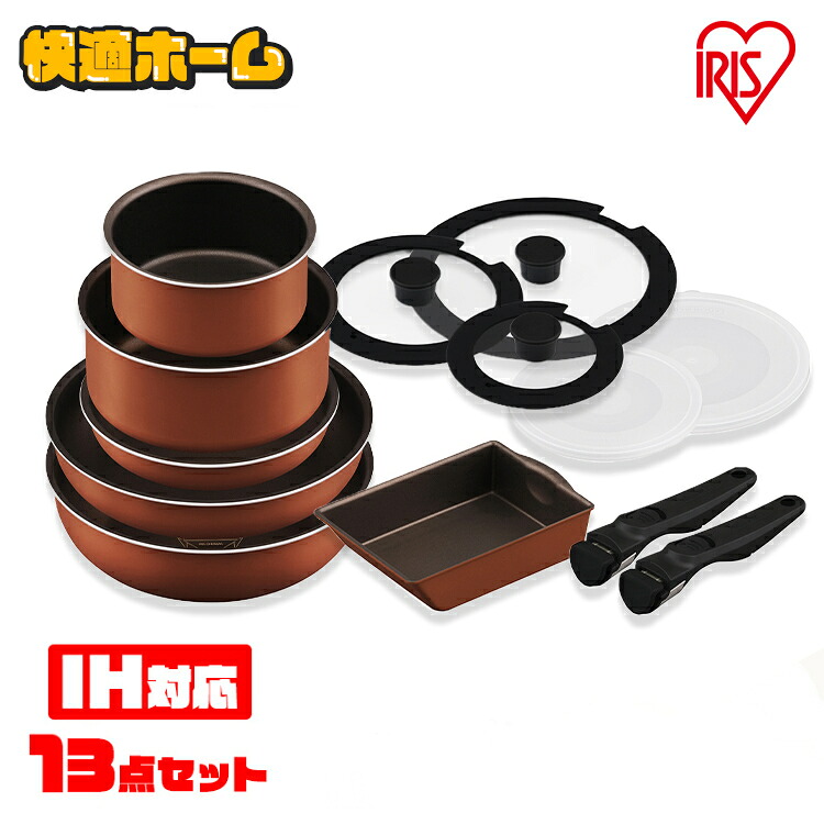 売価で攻める！不足前腹をくくるの大特?