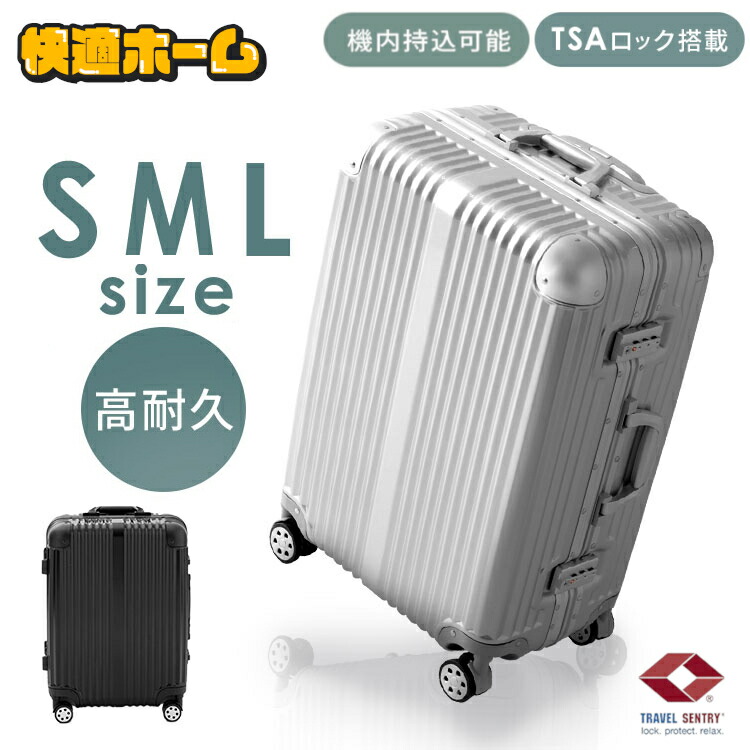 リピーター様制限事項ペイジ