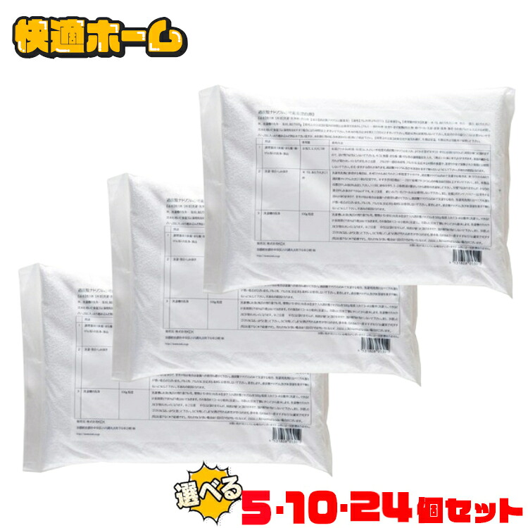 《ポイント5倍★~27日10時》【選べる5～24個セット】 カビ取り 洗浄剤 洗濯槽 クリーニング ケーイーケー過炭酸ナトリウム（酸素系漂白剤）1kg 漂白剤 酸素系1kg 調理器具 衣類 大掃除 殺菌洗濯 漂白剤 酸素系 カビ取り 洗浄剤 洗濯槽 調理器具 衣類 株式会社KEK｜快適ホームライフ 7,700円