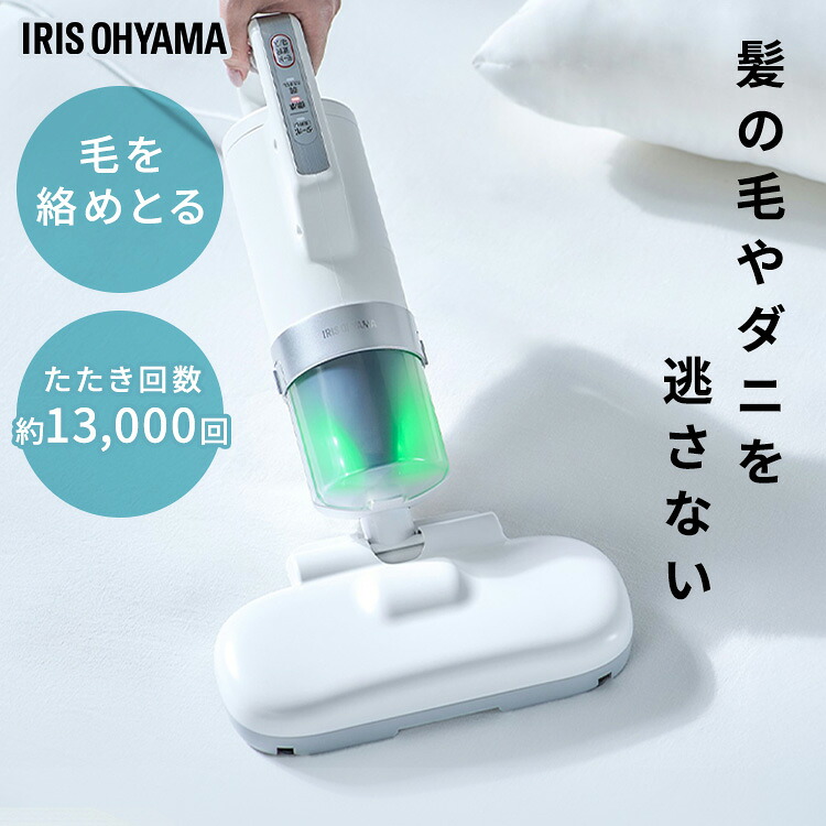 売価で攻める！不足前腹をくくるの大特?