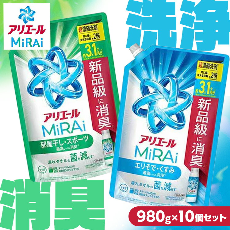 リピーター様制限事項ペイジ