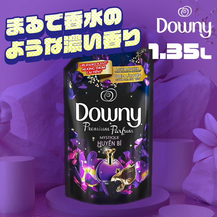貴重レア ライブ会場限定 レコード〔 downy 〕状態良好 / ダウニー 貴重レア ライブ会場限定 レコード〔 downy 〕状態良好 / ダウニー